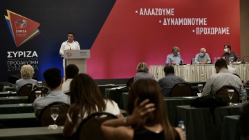 Κλυδωνισμοί στον ΣΥΡΙΖΑ λόγω «Αυγής»: Ενστάσεις από τους ακαδημαϊκούς, εύσημα από Γιώργο και Ζανέτ Τσίπρα
