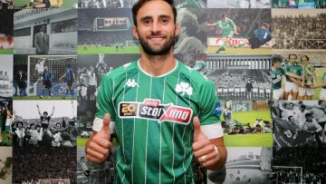 Ο Παναθηναϊκός ανακοίνωσε την μεταγραφή του Μαουρίσιο