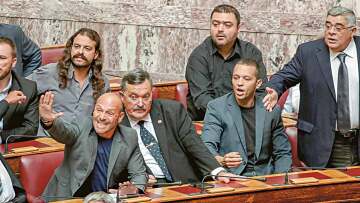 Εγκληματική οργάνωση Χρυσή Αυγή: Σήμερα η απόφαση για ελαφρυντικά στους 57 ενόχους