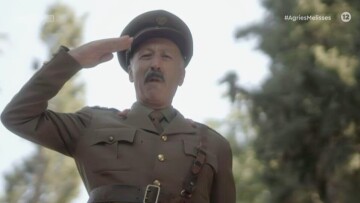 Άγριες Μέλισσες: Η συνταρακτική σκηνή από την κηδεία του Κυπραίου που αποθέωσε το Twitter