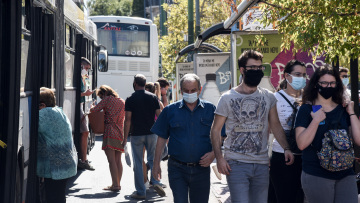 Μέσα Μαζικής Μεταφοράς: Πώς θα κινηθούν αύριο και την Πέμπτη