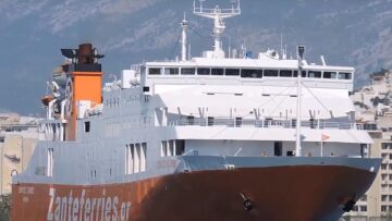 Κορωνοϊός: Τρία κρούσματα στο πλήρωμα του «Διονύσιος Σολωμός»