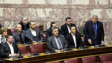 Πόσο θα μείνουν στη φυλακή τα μέλη της Χρυσής Αυγής