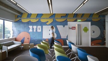 ΟΑΕΔ - Google: Ξεκινά η υποβολή αιτήσεων για 1.500 επιπλέον θέσεις   