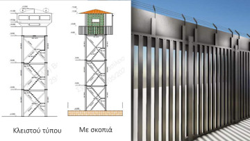 «Εμπόδιο εισβολής» ο φράκτης στον Έβρο: Δείτε την παρουσίαση που έγινε στον Μητσοτάκη