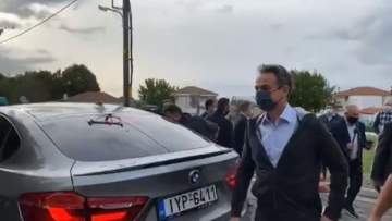 Στον Έβρο ο Κυριάκος Μητσοτάκης - Θα επιθεωρήσει τα έργα στον νέο φράχτη