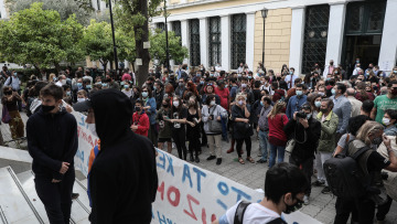  Μαθητικό συλλαλητήριο: Ελεύθερος ο 14χρονος που συνελήφθη