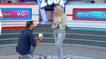 Δείτε βίντεο: Της έκανε πρόταση γάμου στον αέρα του «Ρουκ  Ζουκ»