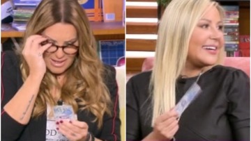 H «38χρονη» Έλενα Μπάση έδειξε ταυτότητα και αποκάλυψε την πραγματική της ηλικία 