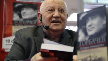 Ο Γκορμπατσόφ κατηγορούσε τη...  σειρά «Ντάλας» για την κατάρρευση της ΕΣΣΔ 