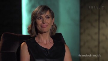 Βίκυ Βολιώτη: «Δεν με ενδιέφερε ποτέ να ζήσω την εγκυμοσύνη» - «Ήθελα να υιοθετήσω»