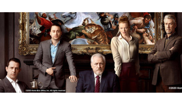 Succession: Οι ίντριγκες και τα πάθη μιας σύγχρονης δυναστείας