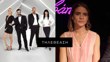 Τηλεθέαση: Στα... χαρακώματα μοντέλα και Μέλισσες