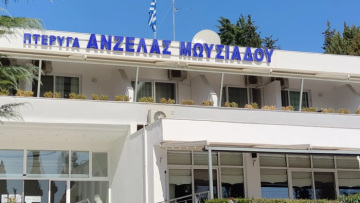 Κορωνοϊός - Σέρρες: 50 κρούσματα στο γηροκομείο «Κωστοπούλειος Στέγη»