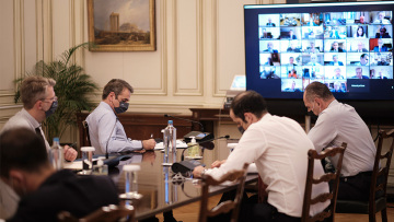 Πανεπιστήμια: Ιδρύεται ειδικό σώμα προστασίας των Ιδρυμάτων