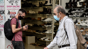 Καθηγητής Αναλυτικής Χημείας (ΘΕΜΑ 104.6): Τα λύματα στην Αττική δείχνουν 60.000 κρούσματα και αυξητική τάση 