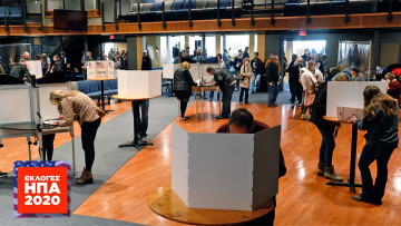 Αμερικανικές εκλογές - Μπάιντεν εναντίον Τραμπ: Η ώρα της αλήθειας - Όλες οι εξελίξεις και τα πρώτα αποτελέσματα 