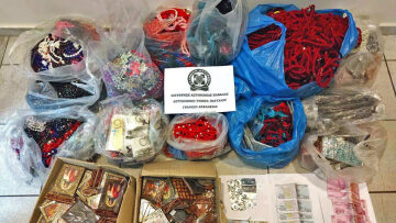 Καβάλα: Φυγόποινος με πλαστά ευρώ, σφαίρες και χάπια έκανε παρεμπόριο!