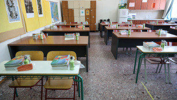 Σχολεία κλειστά: Αρνητικό ρεκόρ με τουλάχιστον 561 σχολεία - τμήματα κλειστά