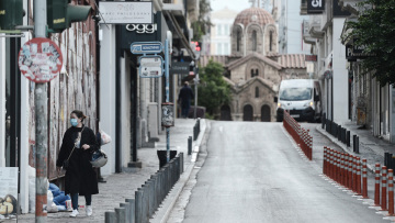 Lockdown: Πειθαρχημένοι οι πολίτες την πρώτη μέρα εφαρμογής των μέτρων