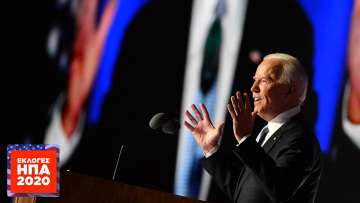 Τζο Μπάιντεν: Η ακτινογραφία της πρώτης του ομιλίας μετά τη νίκη στις αμερικανικές εκλογές