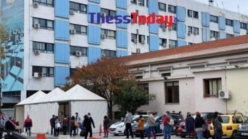 Κορωνοϊός - Θεσσαλονίκη: Τεράστιες ουρές έξω από το «Ιπποκράτειο»