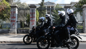 Δρακόντεια μέτρα για το Πολυτεχνείο - Πώς σχεδιάζει η ΕΛ.ΑΣ. να αποτρέψει συγκεντρώσεις