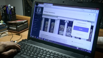 Τηλεκπαίδευση: Έγινε μάθημα 30 έως 60 λεπτά, αναφέρει η Διδασκαλική Ομοσπονδία