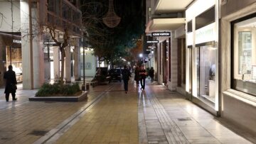 Πώς θα κερδίσουν τις εκπτώσεις φόρου που έχασαν 200.000 ιδιοκτήτες ακινήτων