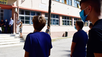 Σε διαφορετικές φάσεις θα ανοίξουν τα σχολεία