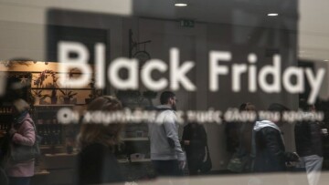 Σε ρυθμούς Black Friday η αγορά - Τι πρέπει να προσέχουμε στις ηλεκτρονικές μας αγορές 