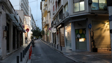 Τα ποσά και οι παρατάσεις Δεκεμβρίου για επιχειρήσεις, μισθωτούς, ανέργους και ιδιοκτήτες ακινήτων 