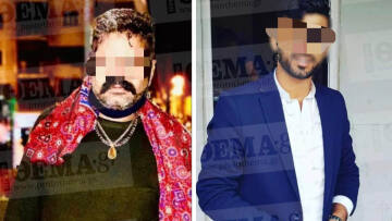 Μετά τη σφαγή στα Καμίνια, άρπαξαν ανήλικο για να τον βιάσουν και έκαναν πάρτι!