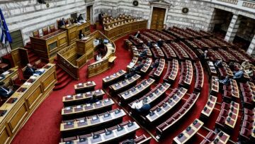 ΑΜεΑ: Στη Βουλή το εθνικό σχέδιο δράσης για τα δικαιώματά τους 