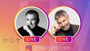 Αντώνης Ρέμος - Θοδωρής Αθερίδης: Συναντιούνται το απόγευμα live στο Instagram του MEGA