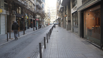 Κορωνοϊός - Lockdown: Οι παράγοντες που θα κρίνουν την άρση του απαγορευτικού