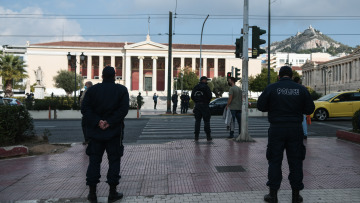 ΕΡΓΑΝΗ: Πότε πρέπει να βγάλετε νέα βεβαίωση μετακίνησης