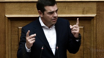 Τσίπρας: Να δοθούν στη δημοσιότητα τα πρακτικά της Επιτροπής Εμπειρογνωμόνων