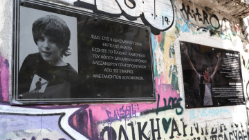 Αλέξανδρος Γρηγορόπουλος: Κάλεσμα επωνύμων για την επέτειο δολοφονίας του - Ποιοι το υπογράφουν