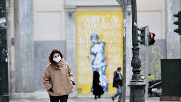 Κορωνοϊός: «Μπλόκο» στις μετακινήσεις από νομό σε νομό τα Χριστούγεννα - Τι ανοίγει στις 7/12