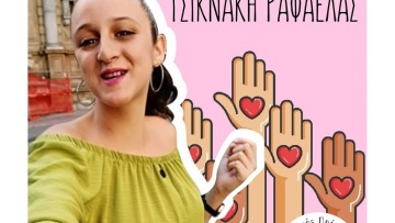 Ρώμη: Η 14χρονη Ραφαέλα με ηπατική ανεπάρκεια ανάμεσα στους Έλληνες που «εγκλωβίστηκαν» στο αεροδρόμιο