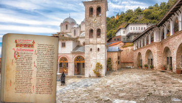 Το αρχαιότερο χειρόγραφο σε ελληνική γραφή επιστρέφει στην Ιερά Μονή Παναγίας Εικοσιφοινίσσης