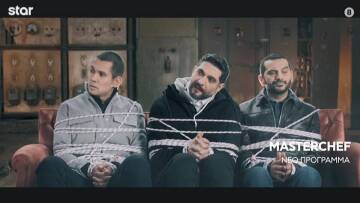 Λεωνίδας Κουτσόπουλος για MasterChef 5: Έστειλα μήνυμα στο 13033 με κωδικό ΠΑΣΟΚ - Η απάντηση Χρηστίδη