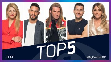 Big Brother - Τελικός: Οι 5 φιναλίστ στον δρόμο για τα 100.000 ευρώ