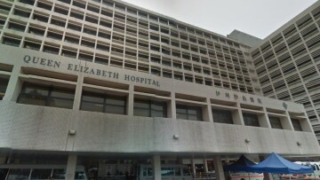 Κορωνοϊός: Ασθενής το... έσκασε από νοσοκομείο στο Χονγκ Κονγκ - Ανθρωποκυνηγητό για τον εντοπισμό του 