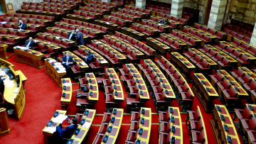 Βουλή: Το ΚΙΝΑΛ αποχώρησε από την ψηφοφορία για το νομοσχέδιο της Υγείας