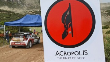 Επιτέλους - Επίσημο: Το θρυλικό "δικό μας" Ράλι Ακρόπολις επιστρέφει στα... σαλόνια
