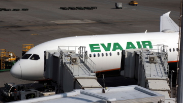 Κορωνοϊός – Ταϊβάν: Απέλυσαν πιλότο που δεν τήρησε τους κανονισμούς και μετέδωσε τον ιό