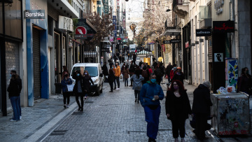 Καιρός: Μεγάλες διαφορές στη θερμοκρασία τα Χριστούγεννα στην Ευρώπη   