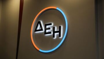 ΔΕΗ: Η επίσημη ανακοίνωση για την πώληση του 49% του ΔΕΔΔΗΕ στην Macquarie